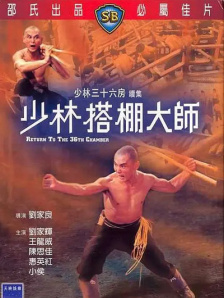 一区二区在线精品免费视频